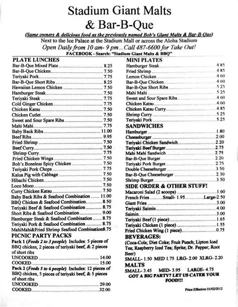 bob's bar b que menu.